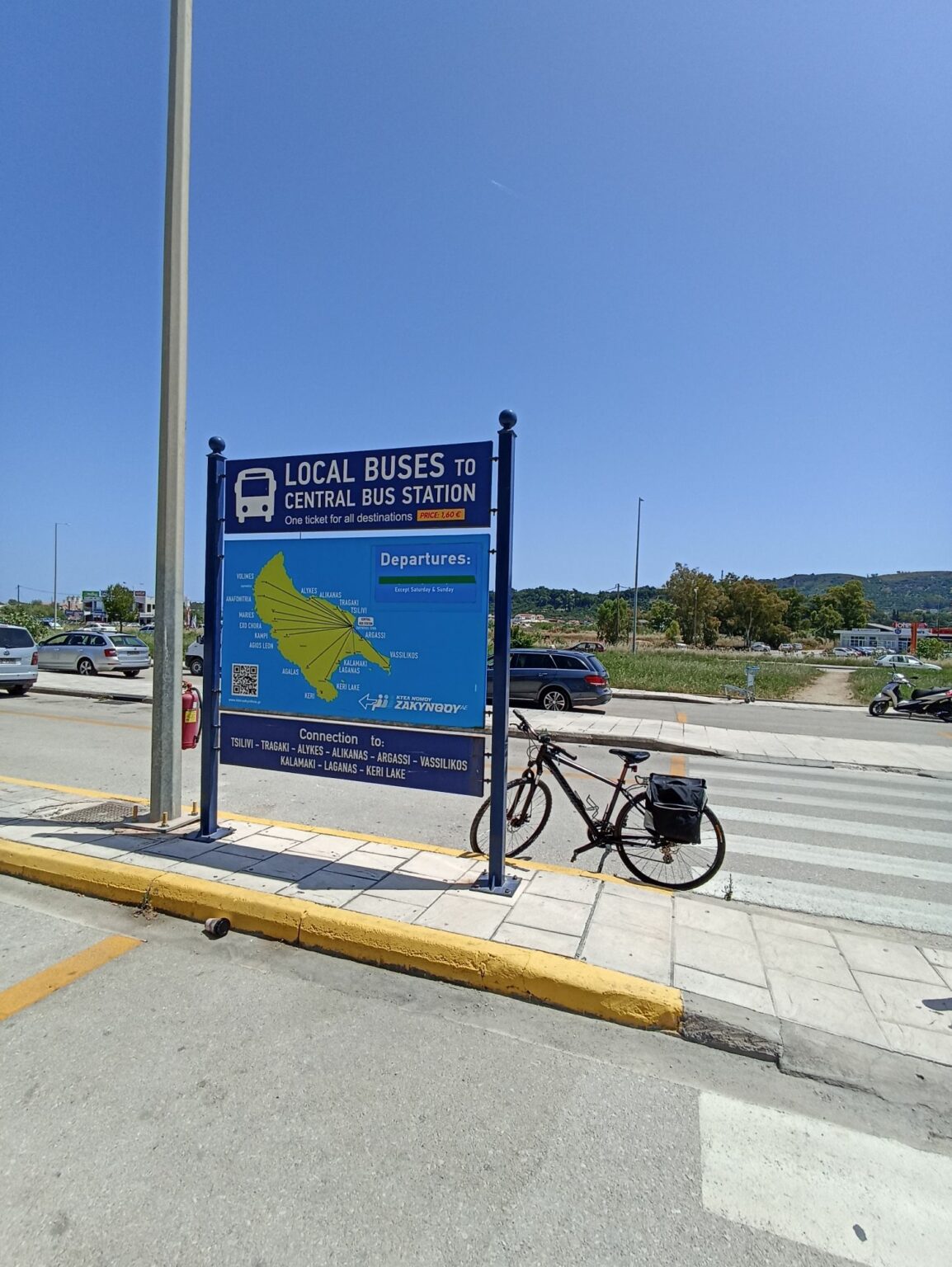 Podilatadiko Zakynthos Cycling Center Bicycle Rentals in Zakynthos
