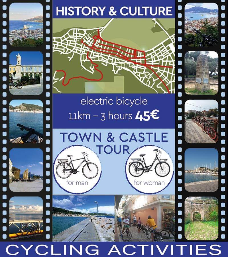 Podilatadiko Zakynthos Cycling Center: Bike Excursions, Bike Rentals